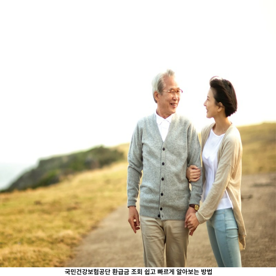 추가 팁과 주의사항