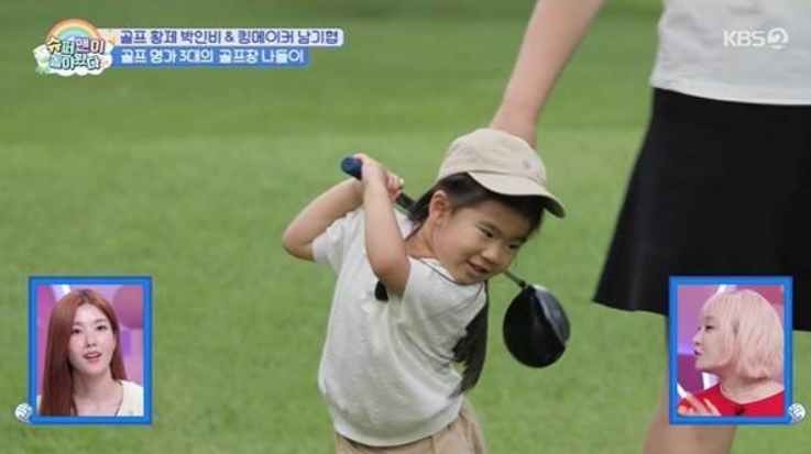 박인비 딸 골프 신동? 38개월 인서의 놀라운 칩샷