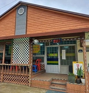 도화애팥이랑밀이랑