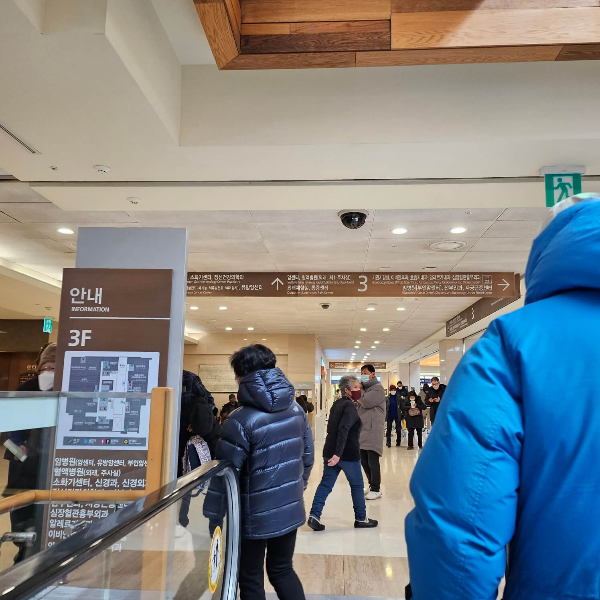 서울성모3층올라가기