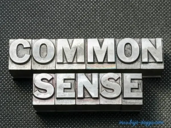 계약자&middot;피보험자 분쟁 완벽 정리