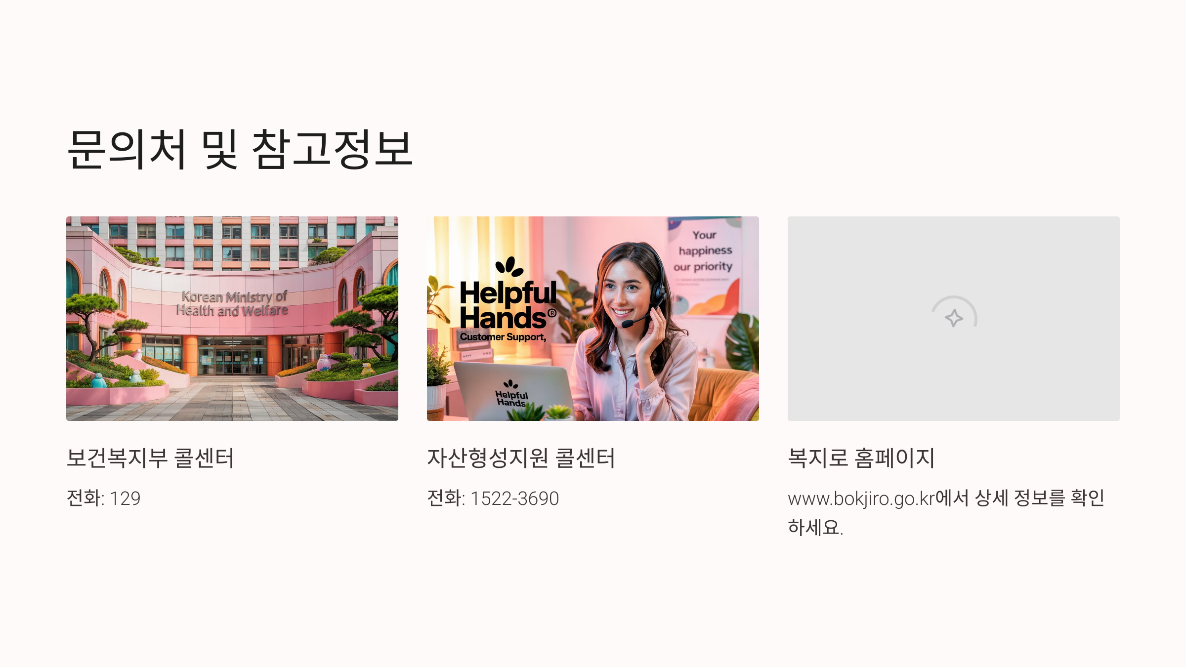 청년내일저축계좌15