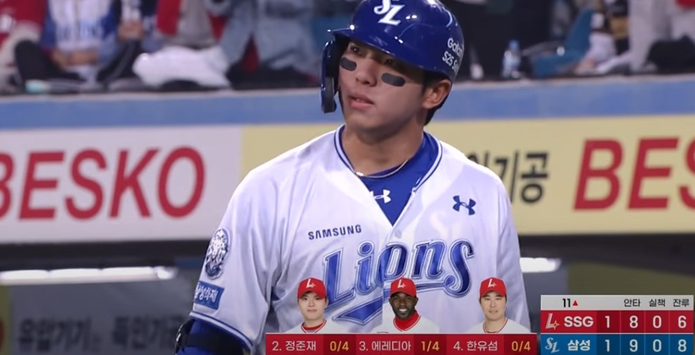 2025 프로야구 삼성 vs SSG