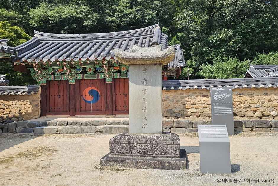 장성 가볼만한곳 베스트10