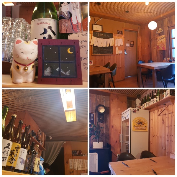 지묘동 이자카야 오오키 내부모습