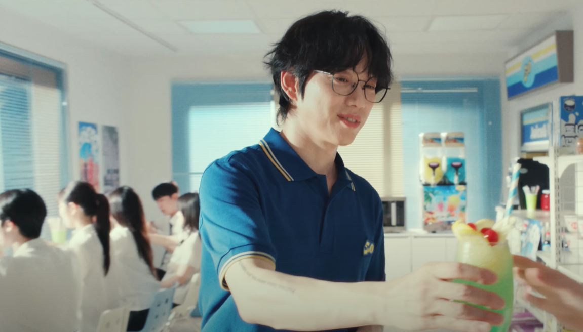 10CM 사랑은 여섯줄