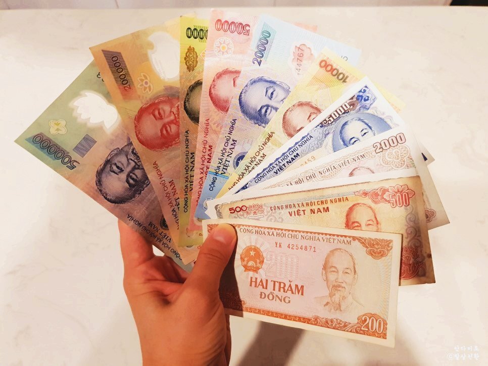 베트남지폐종류