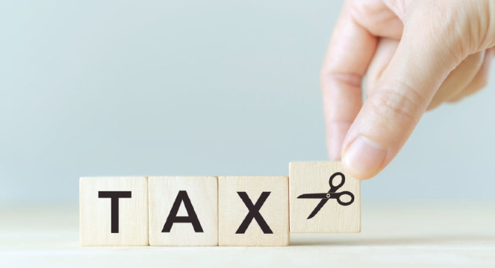 국세환급금 조회 신청