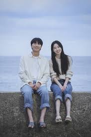 박서준 경도를 기다리며 출연진 방송날짜 총정리