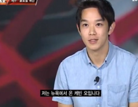 케빈오 슈퍼스타K7