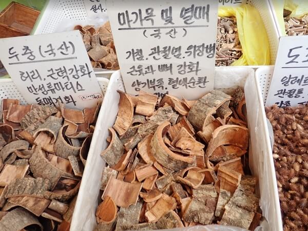 잘-말린-마가목-수피