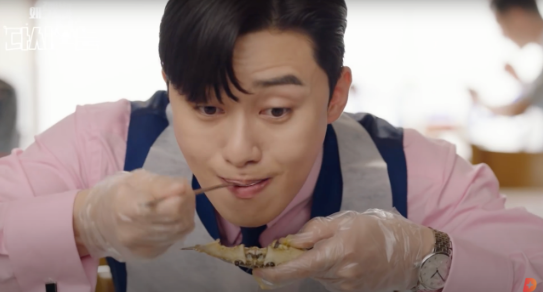 박서준 간장게장 맛집,박서준 간장게장 소송,간장게장 택배 후기,드라마 촬영 맛집,초상권 침해 사례,연예인 맛집 마케팅