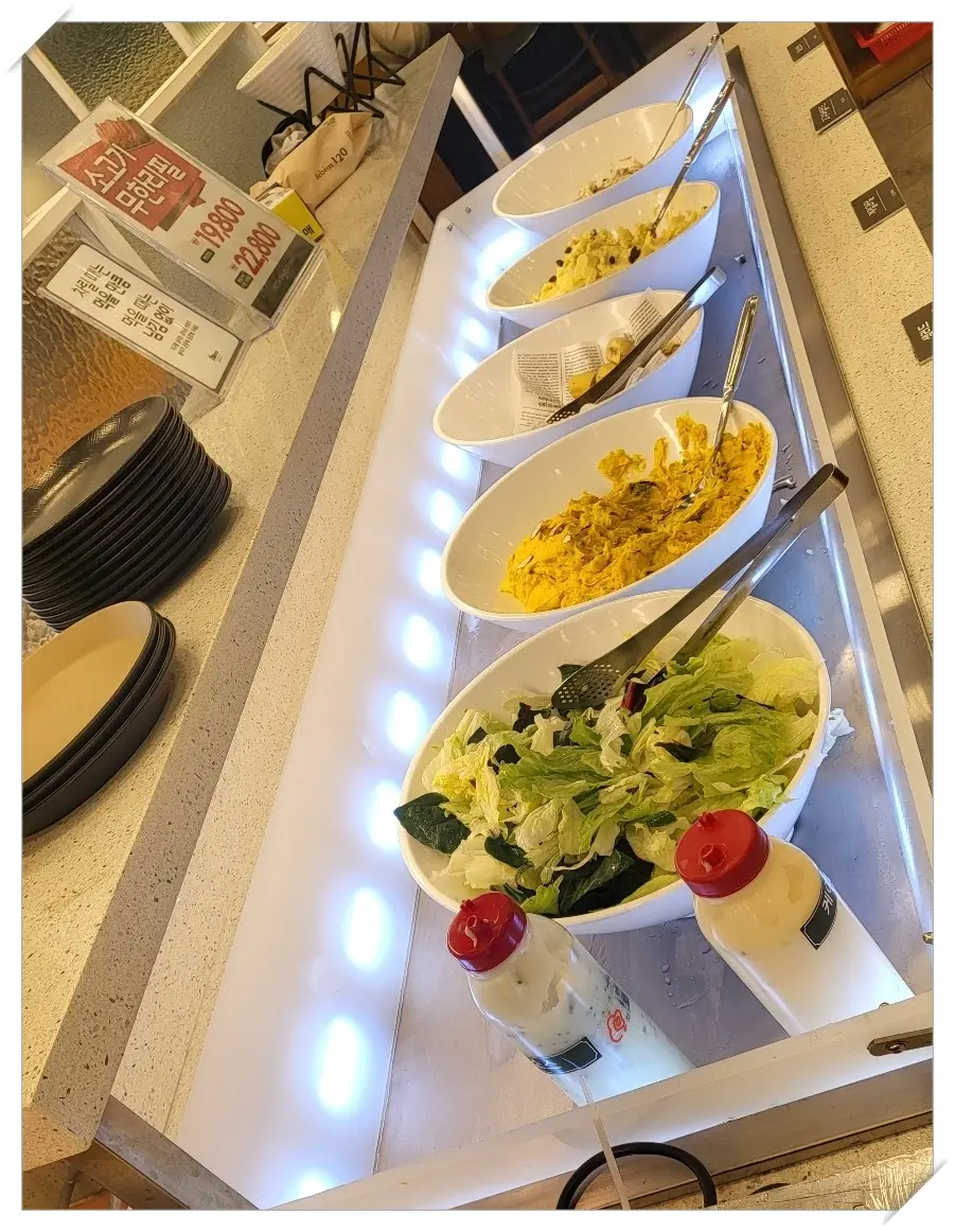 샤브-연리지-샐러드바