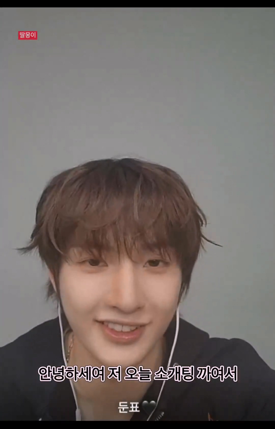 어쩌다 팬이랑 소개팅했는데 까였다는 아이돌...jpg | 인스티즈