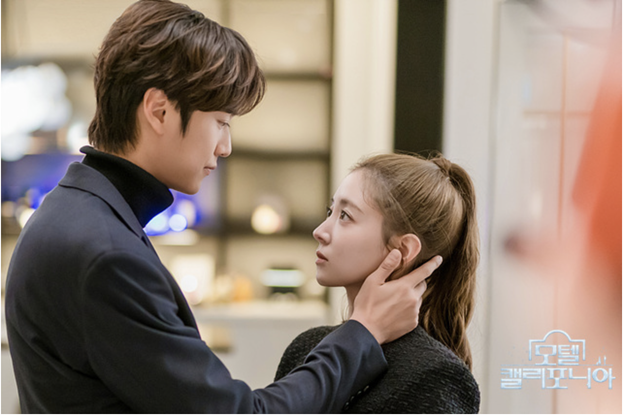 모텔 캘리포니아 재방송