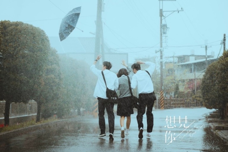 상견니