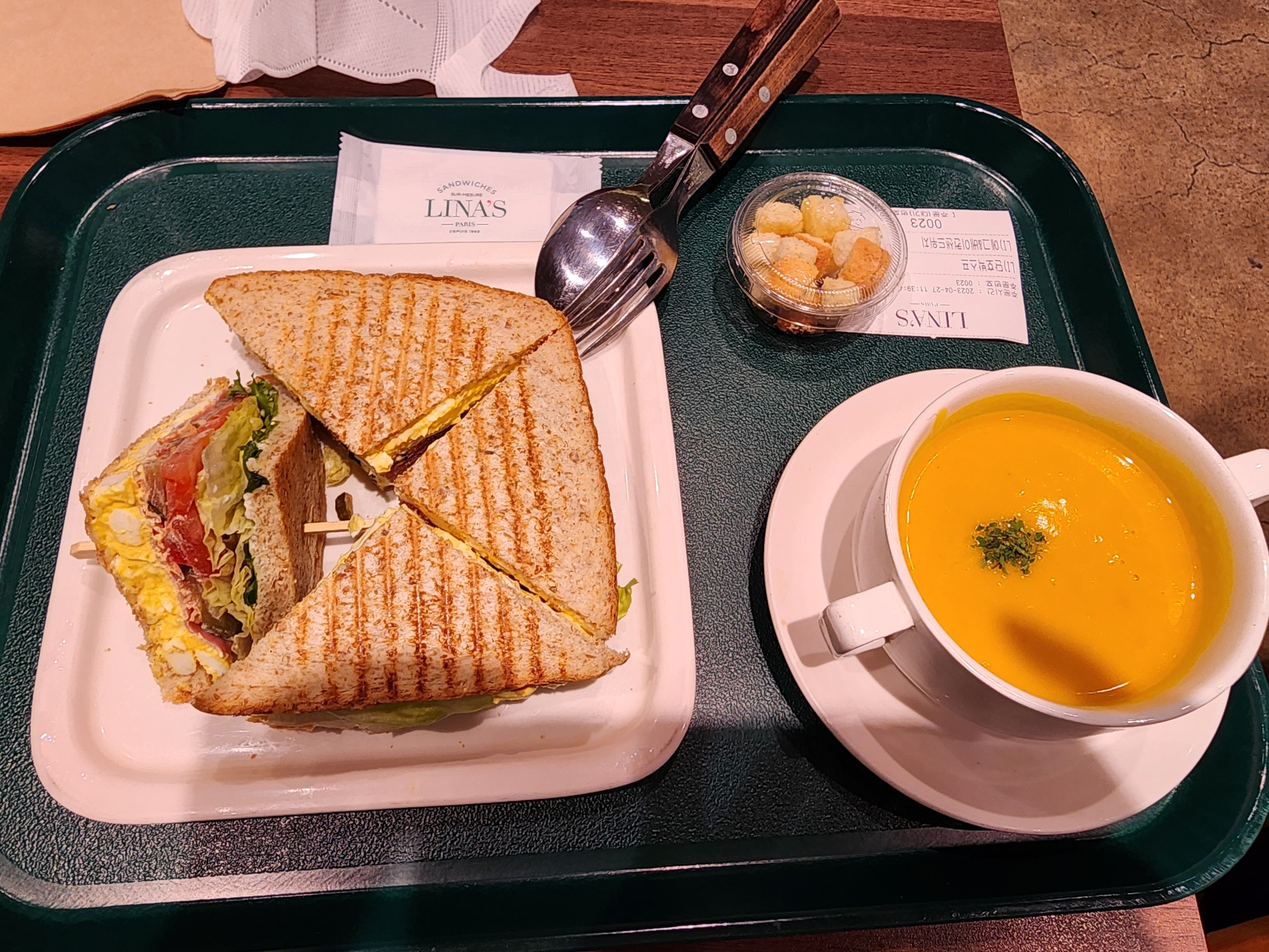 롯데월드몰맛집