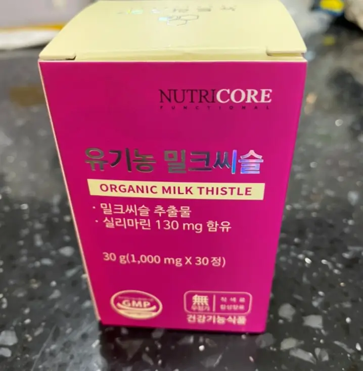 뉴트리코어 유기농 밀크씨슬