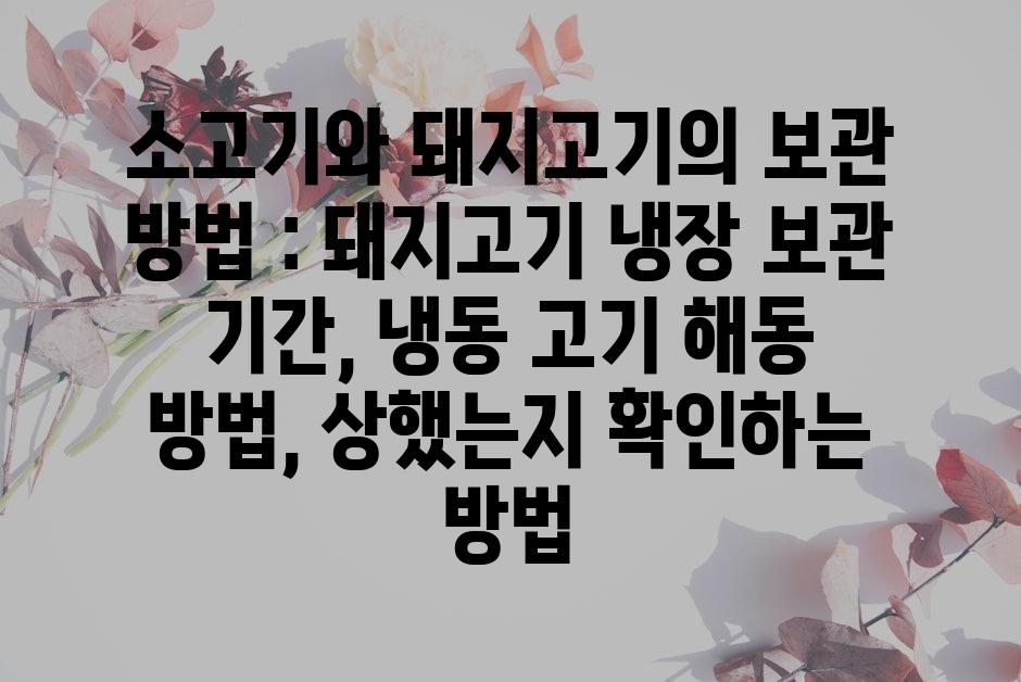 샘플 (62)
