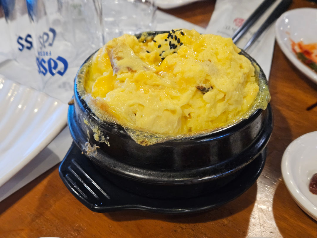 고반 식당 망포역점 폭탄 계란찜