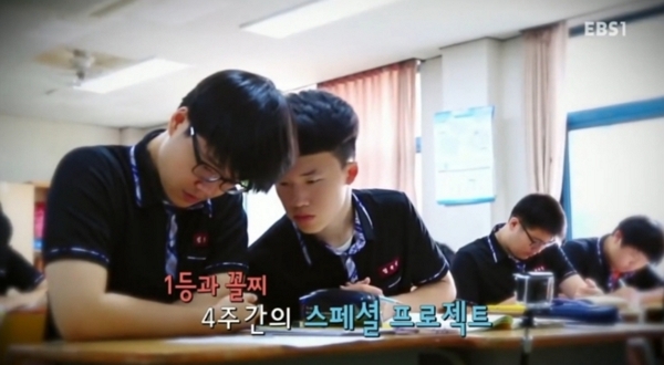 고혈압 유발하는 일상 습관 3가지
