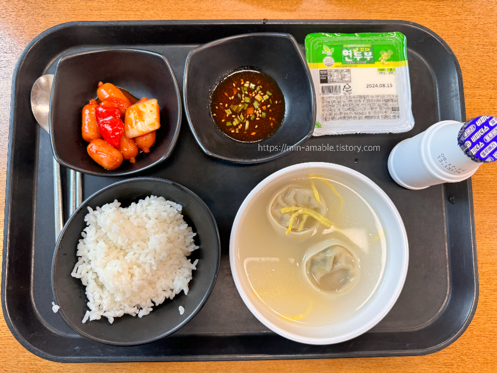 세종학당사전교육조식