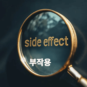 건강 문제로 이어지는 경로
