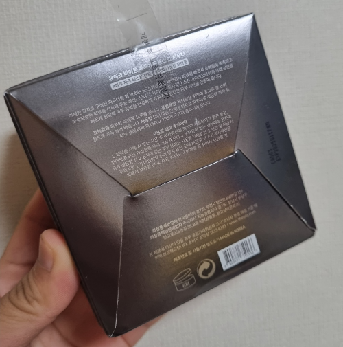 유이크 파우더 상자 뒷면