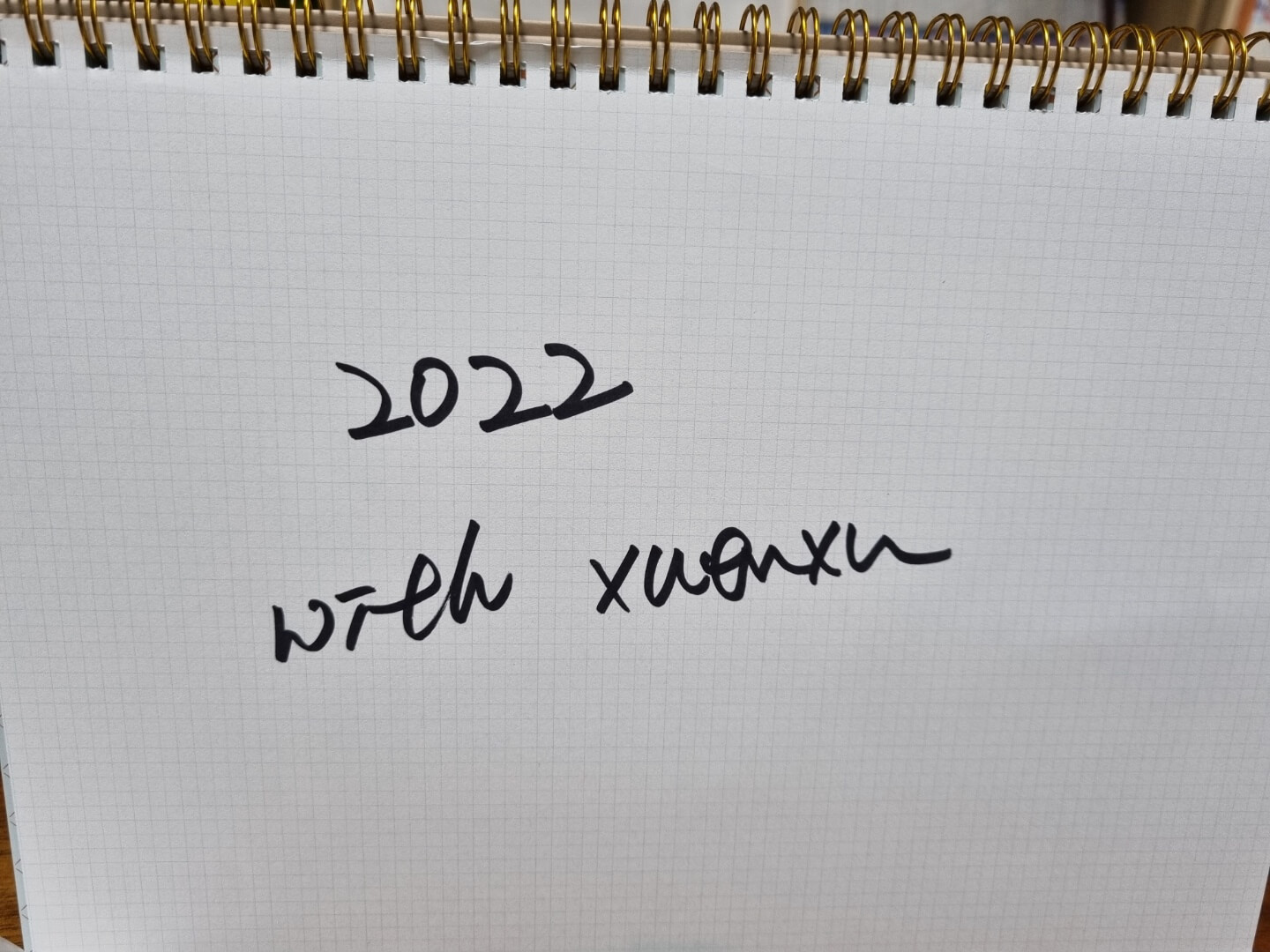 재테크의여왕-슈엔슈-친필사인