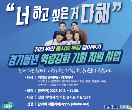 블로그썸네일