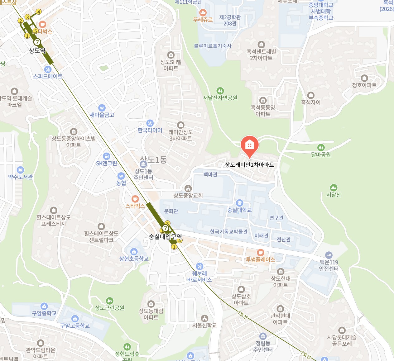 [동작구 상도동] 래미안상도2차 아파트 위치 지도