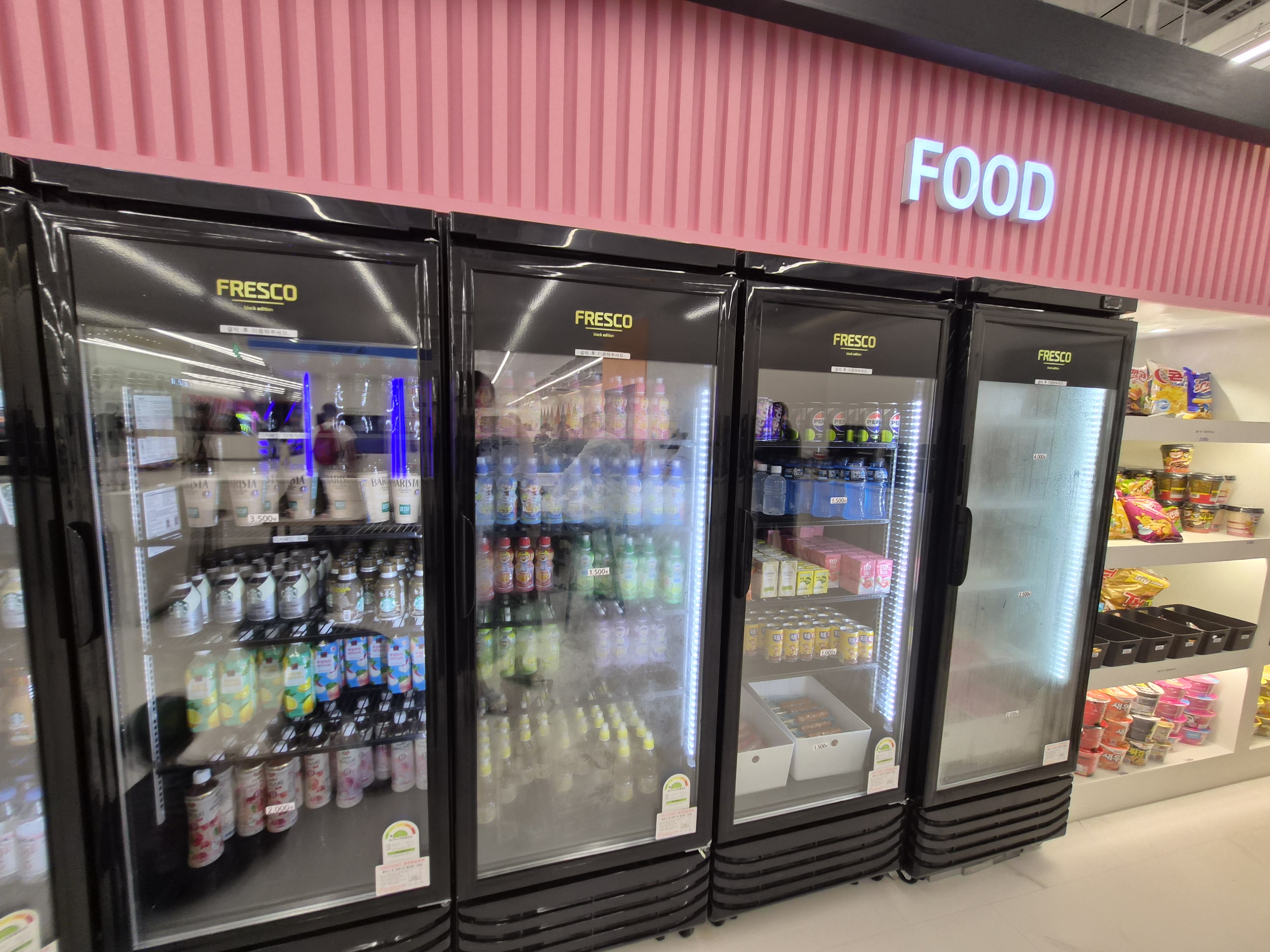 월드킹-김해점-음료