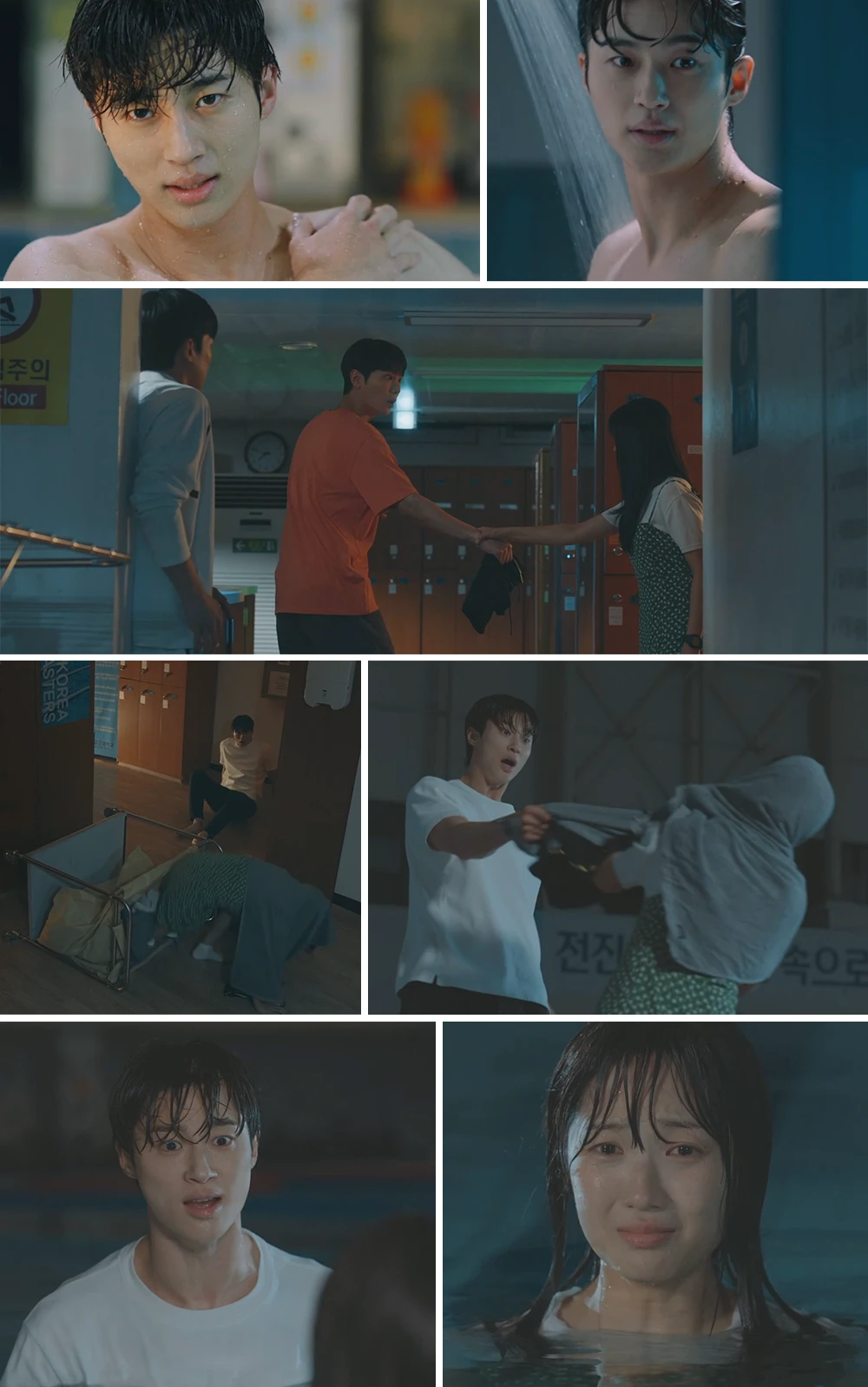 선재-수영연습-뒤-따라갔다가-수영팬티-도난사건에-휘말리는-솔이