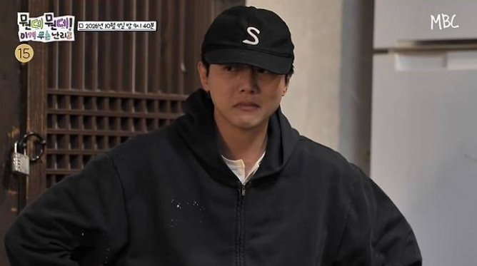 뭔데뭔데! 이게 무슨 난리고