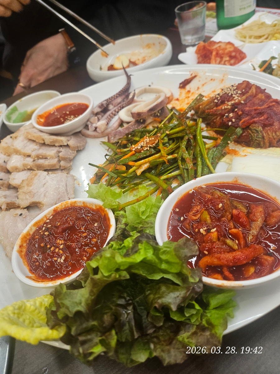 양은이네 동태탕