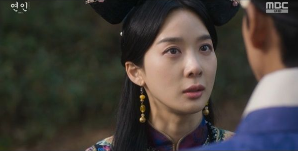 연인 파트2 연인 13회