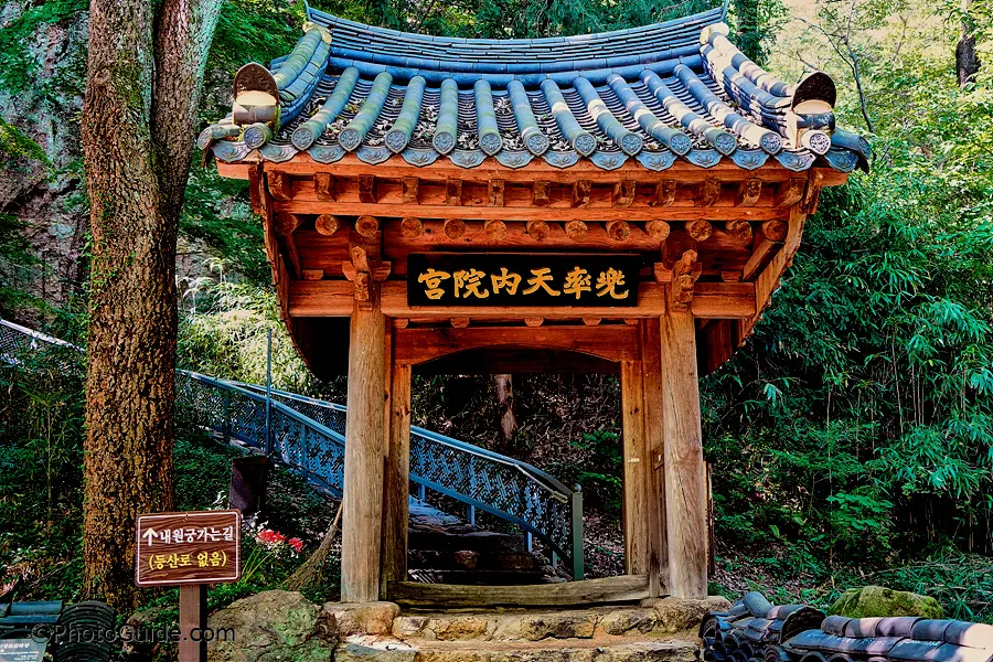 도솔암