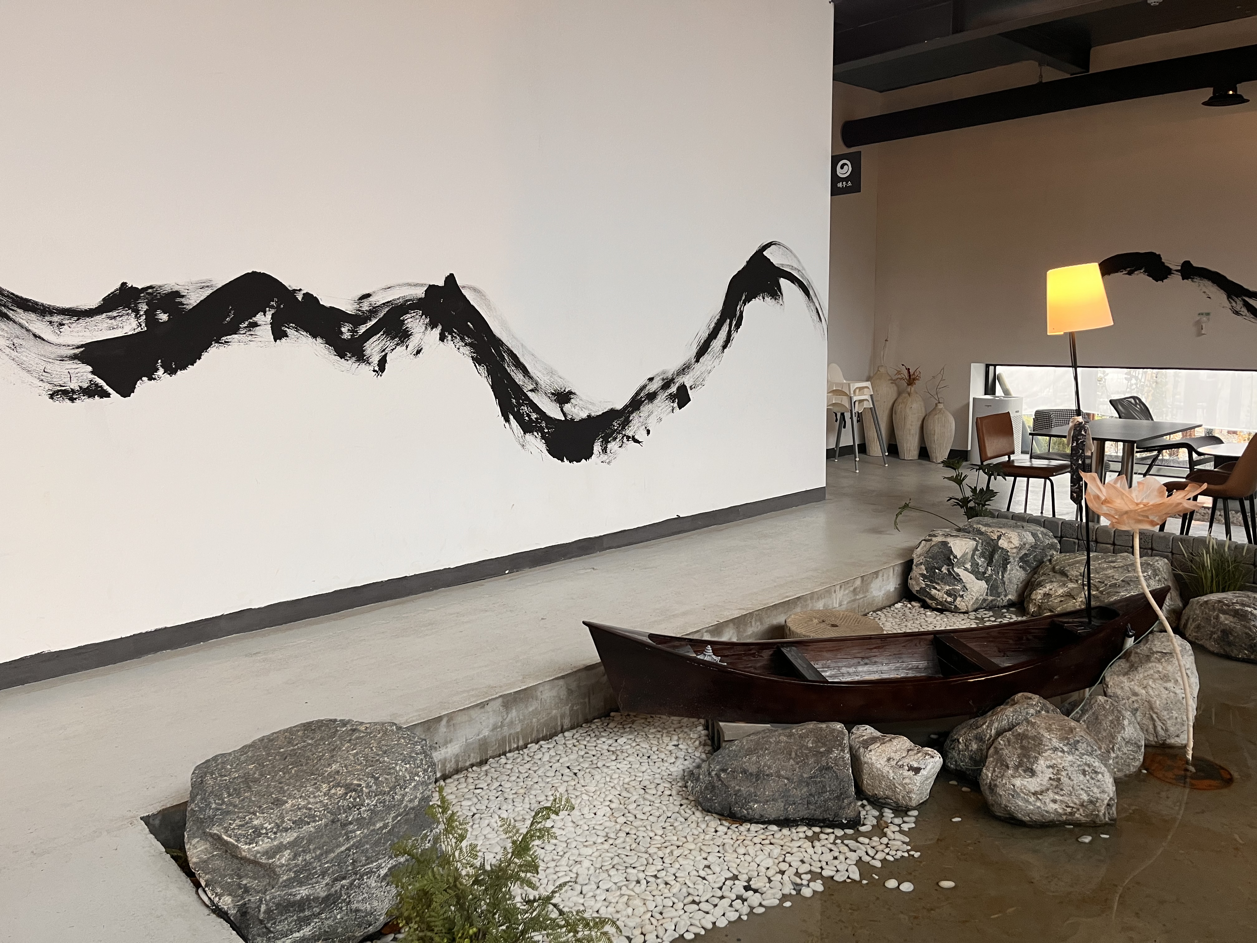 용인 대형 베이커리 카페 아리랑도원