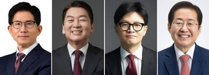 국민의힘 경선 4강 확정 (4명, 4인 후보) 탈락