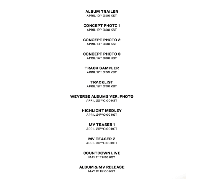 르세라핌 컴백 일정