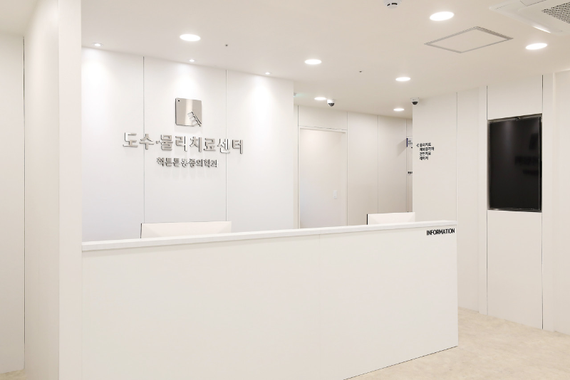 구로구 구로1동 정형외과 전문의 유명하고 잘하는 곳 추천 TOP 5