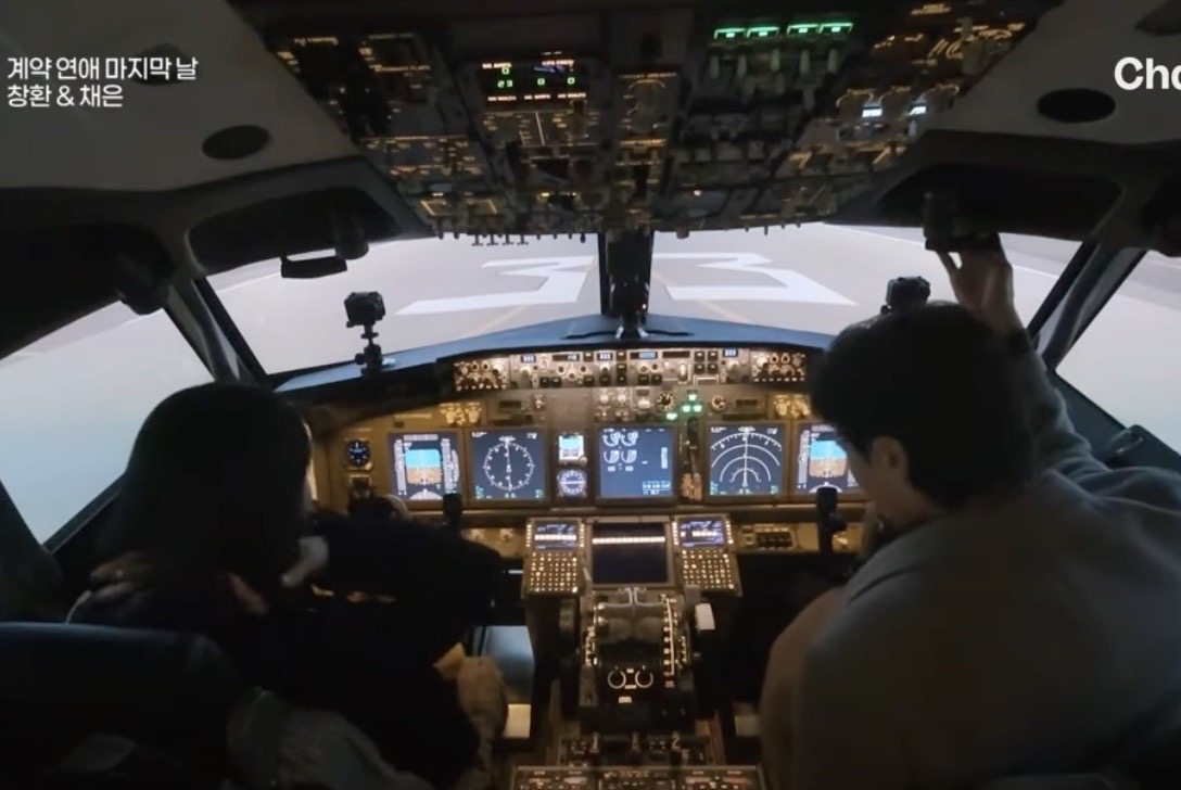 하트페어링 8회