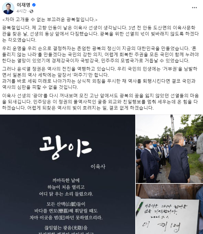 페이스북