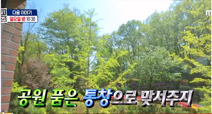 구해줘홈즈 김포 파주 전세 5!6억 최대 7억 반전세 보증금 무관 월세 150 베빠죄 하우스 테라스 가만 안두겠어 잔디까나 운양 파크 하얗드 헤이 바바 매물 소개