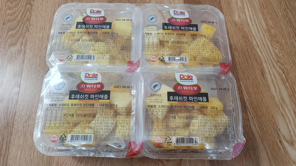 공세점코스트코쇼핑리스트-8