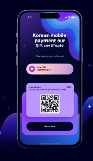 지역상품권 chak 지원상품권&amp;#44; 앱 다운로드&amp;#44; 사용법&amp;#44; 현금영수증&amp;#44; 환불