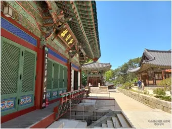 사찰에 남겨진 한자 편액과 그 뜻을 풀어보는 시간_6