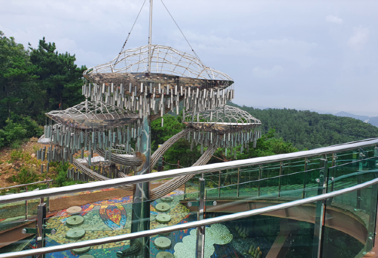 바다향기 수목원