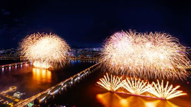 서울세계불꽃축제