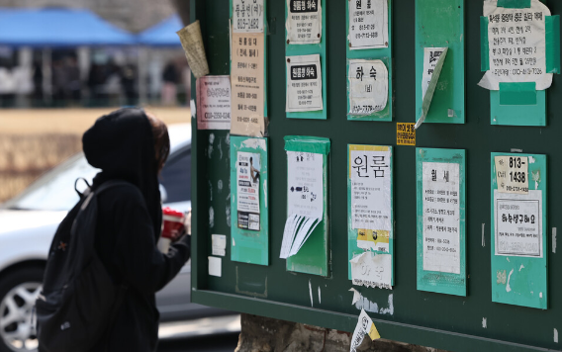 청년월세 특별 지원